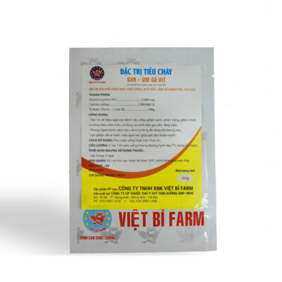 HV - GUM GÀ