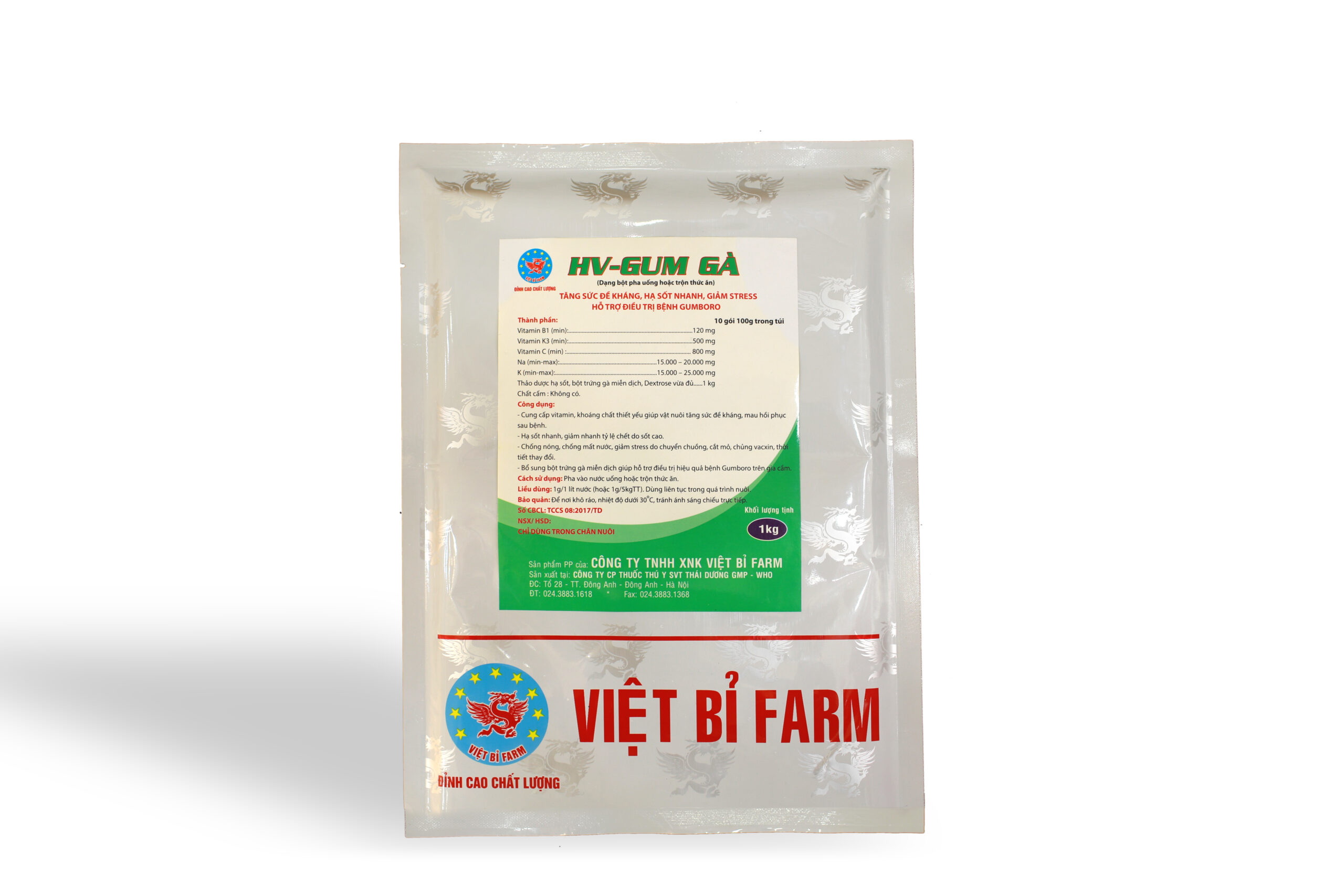HV - GUM GÀ HV - GUM GÀ
