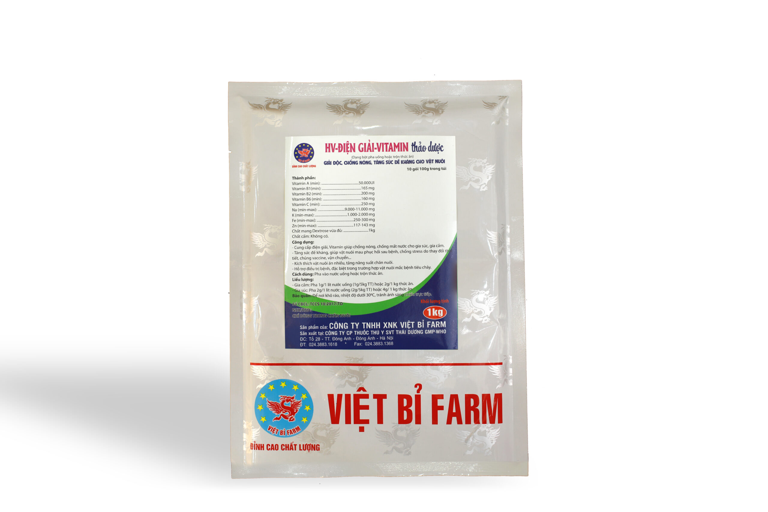 HV - GUM GÀ HV - GUM GÀ