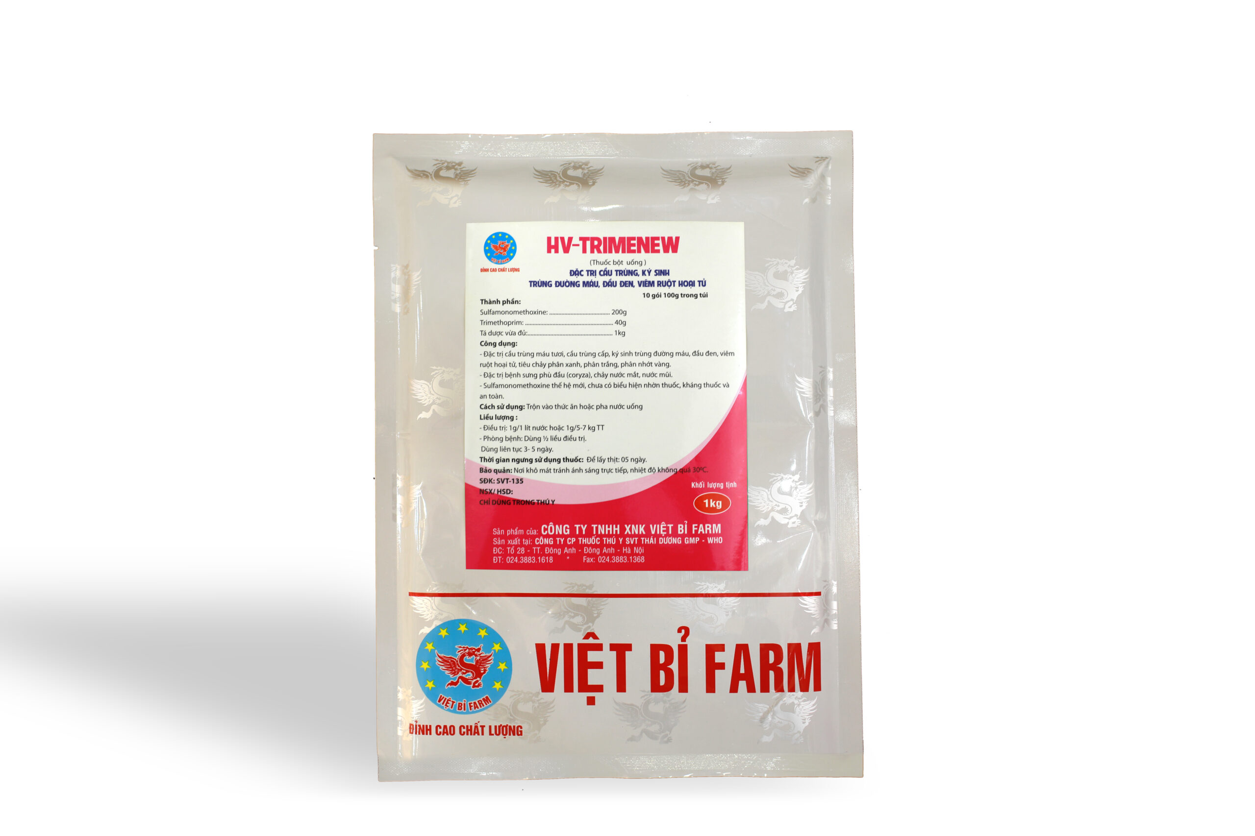 HV - GUM GÀ HV - GUM GÀ