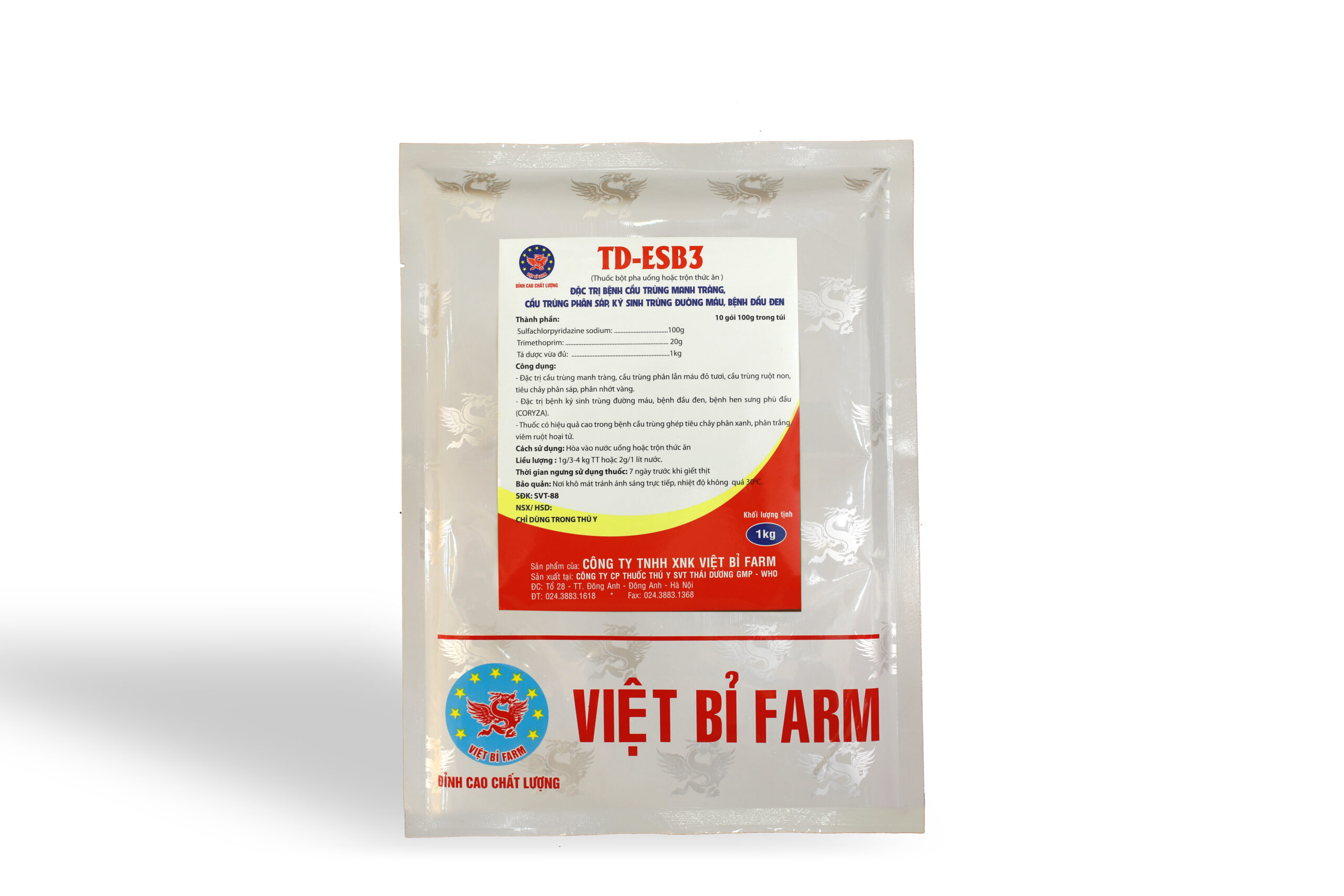 HV - GUM GÀ HV - GUM GÀ