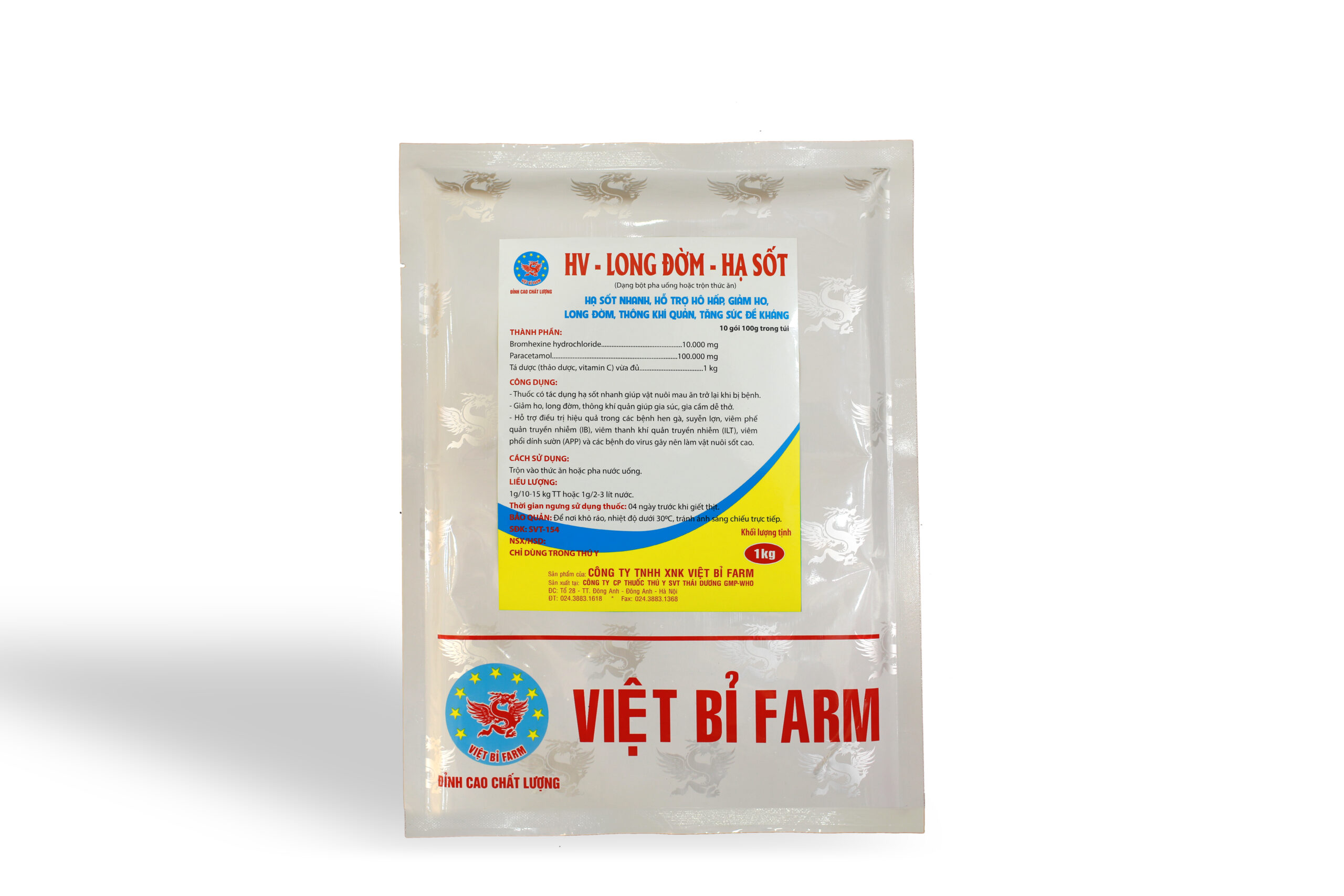 HV - GUM GÀ HV - GUM GÀ