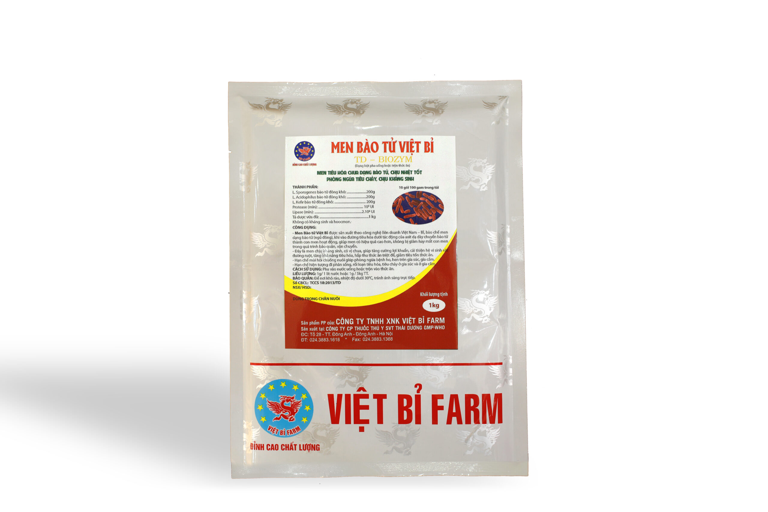 HV - GUM GÀ HV - GUM GÀ