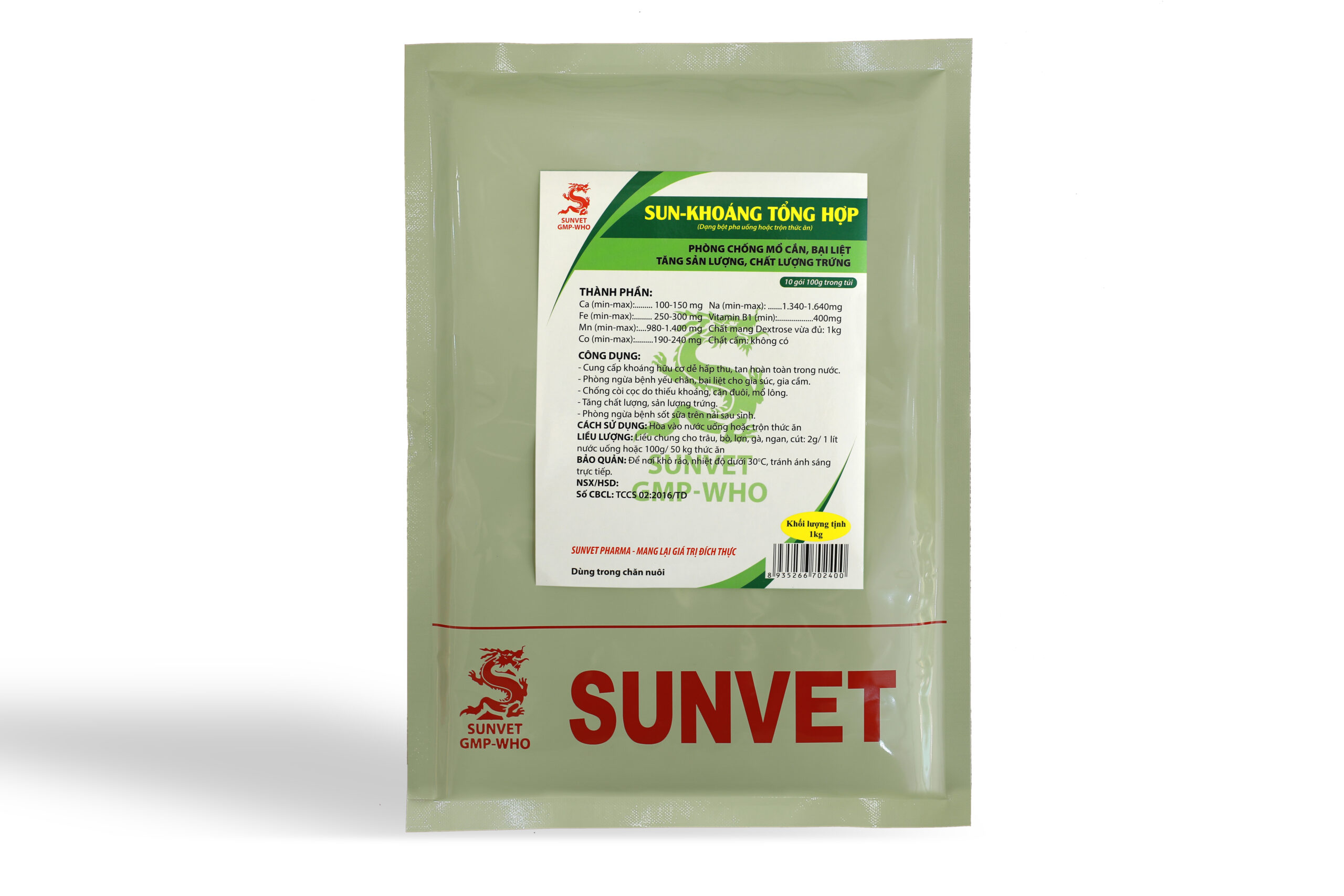 SUN – APM