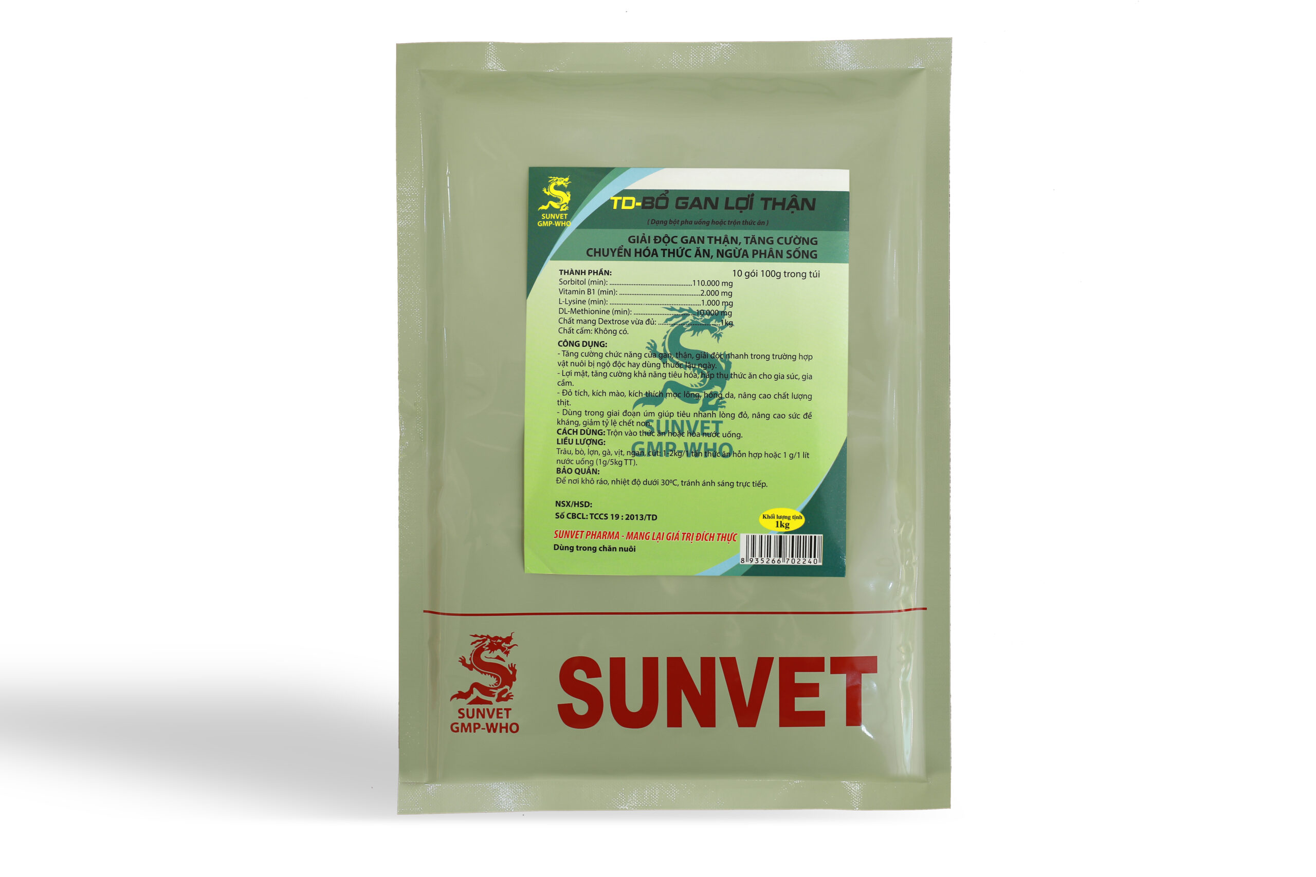 SUN – APM