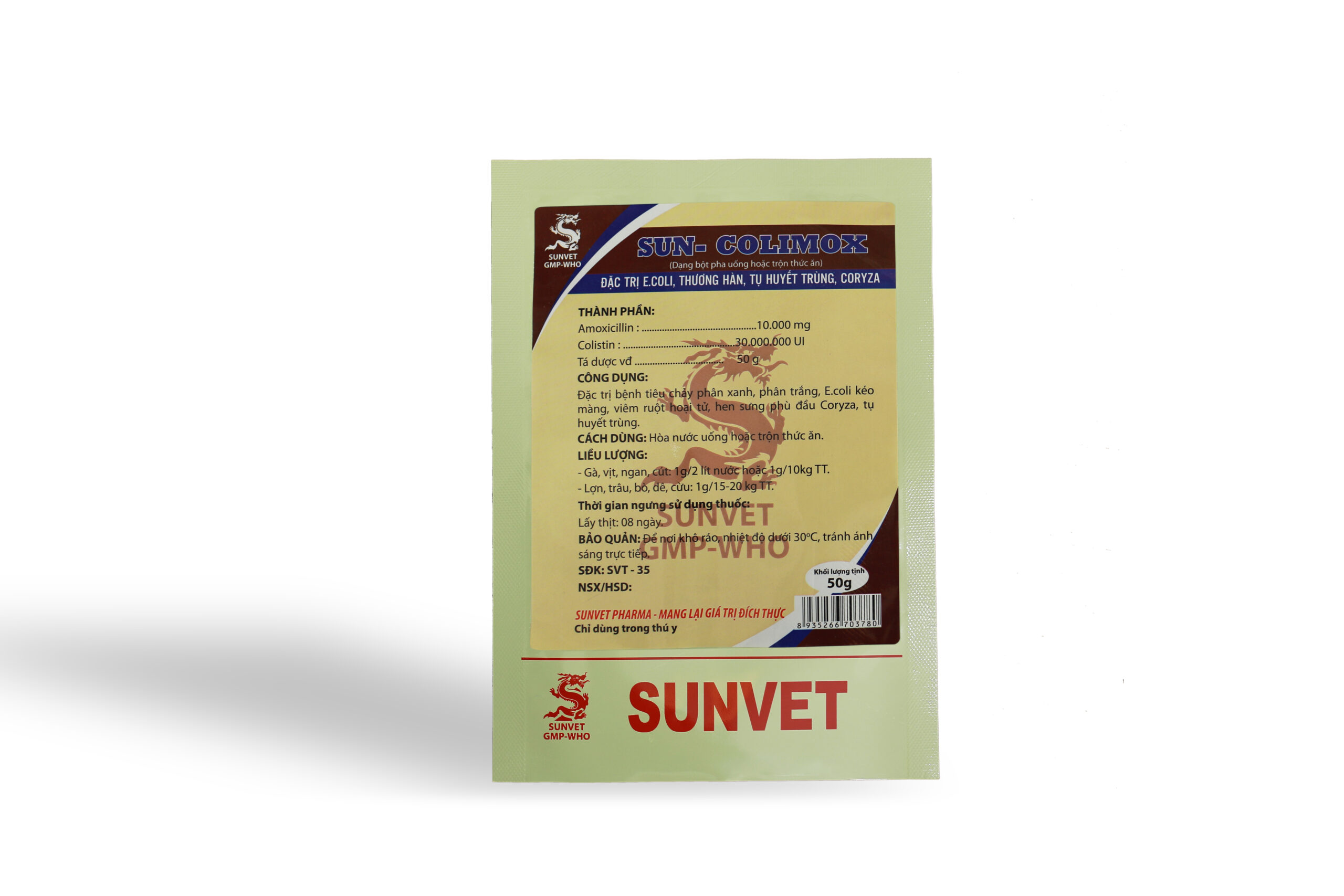 SUN – APM