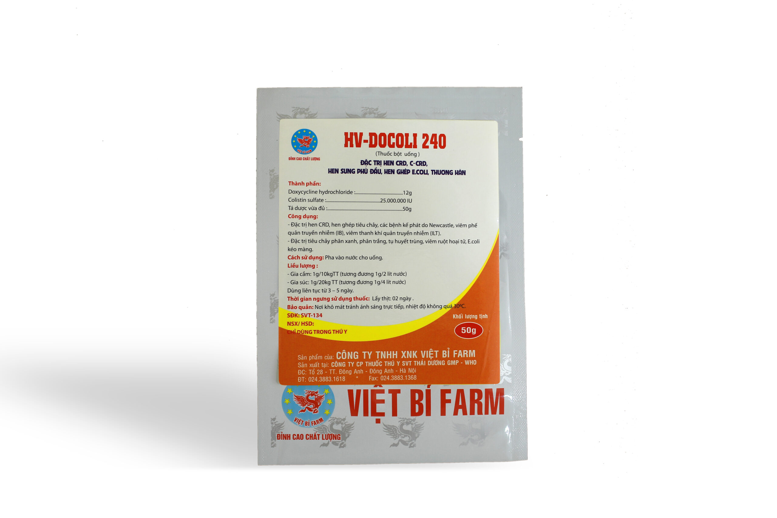 HV - GUM GÀ