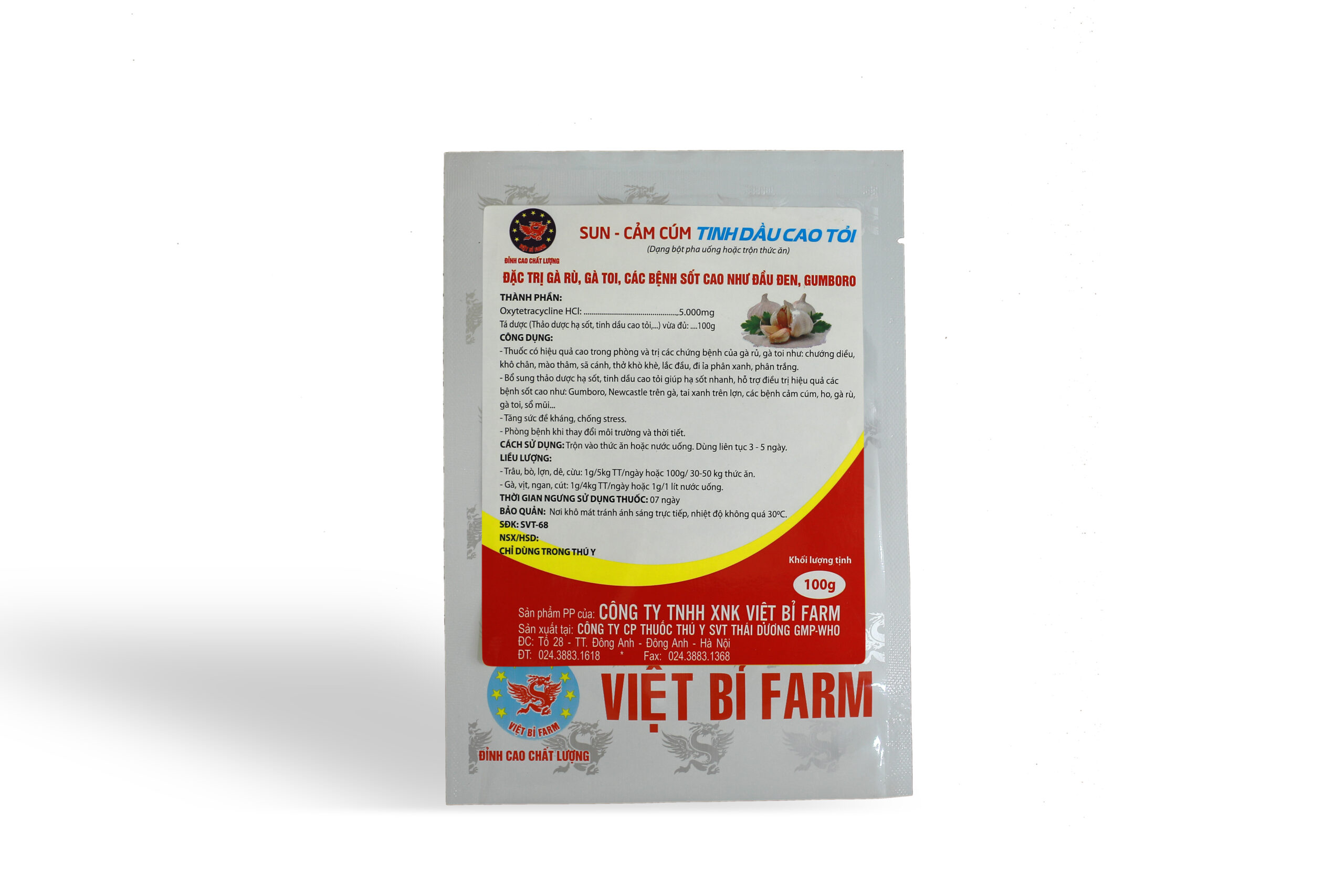 HV - GUM GÀ
